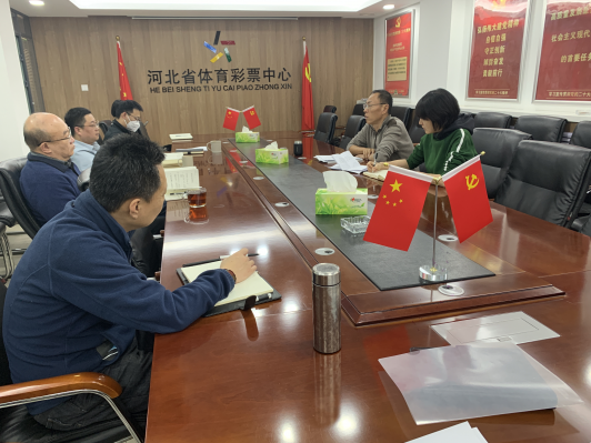 ʡ������Ʊ���Ĵ���ѧϰȫʡ�����������龫��