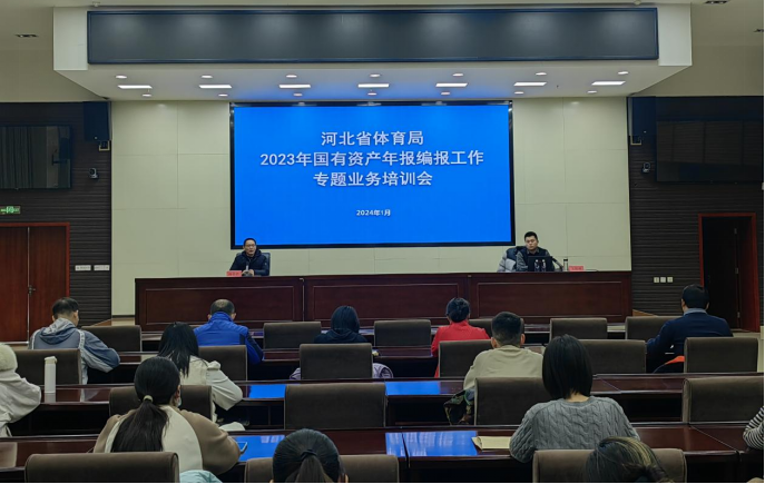 ���߹�
�ٰ�����ʲ��걨�౨ר����ѵ�