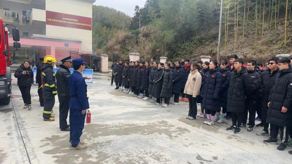 ˮ��������ͧ����֯������ϰ�