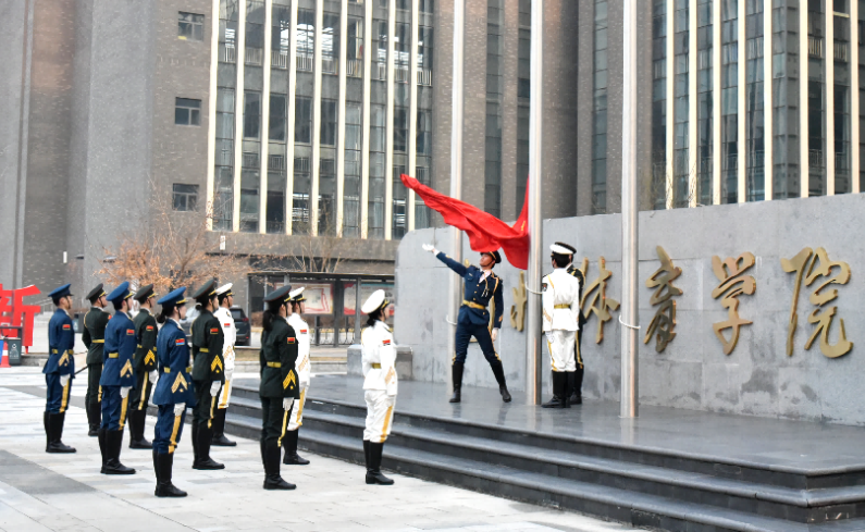 ���߹�
ѧԺ����2024�괺��ѧ�ڿ�ѧ������ʽ