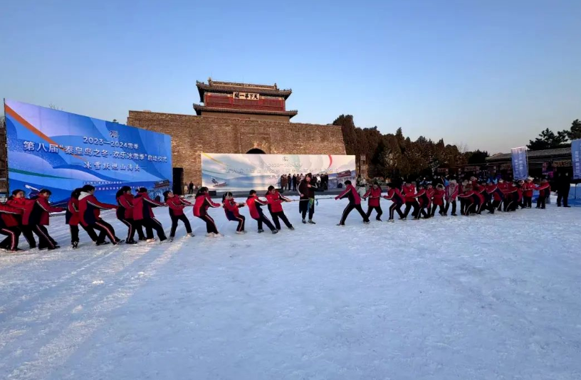 �ӱ�ʡȺ����������ѩ����ȳ������ػʵ��������Ҫ��ʽ���