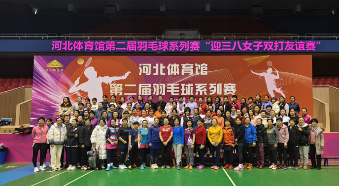 ���߹�
�ݵڶ�����ë��ϵ���� ӭ�����ˡ�Ů��˫�����������鿪��