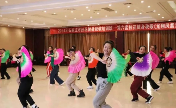 2024��ʯ��ׯ����������������ѵ�ƹ���ʽ����