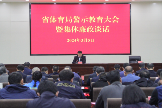 <b>���߹�
�ٿ���ʾ��������߼�������̸��</b>