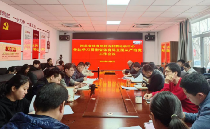 �������˶������ٿ�����ѧϰ�᳹���߹�
ȫ������ε���������