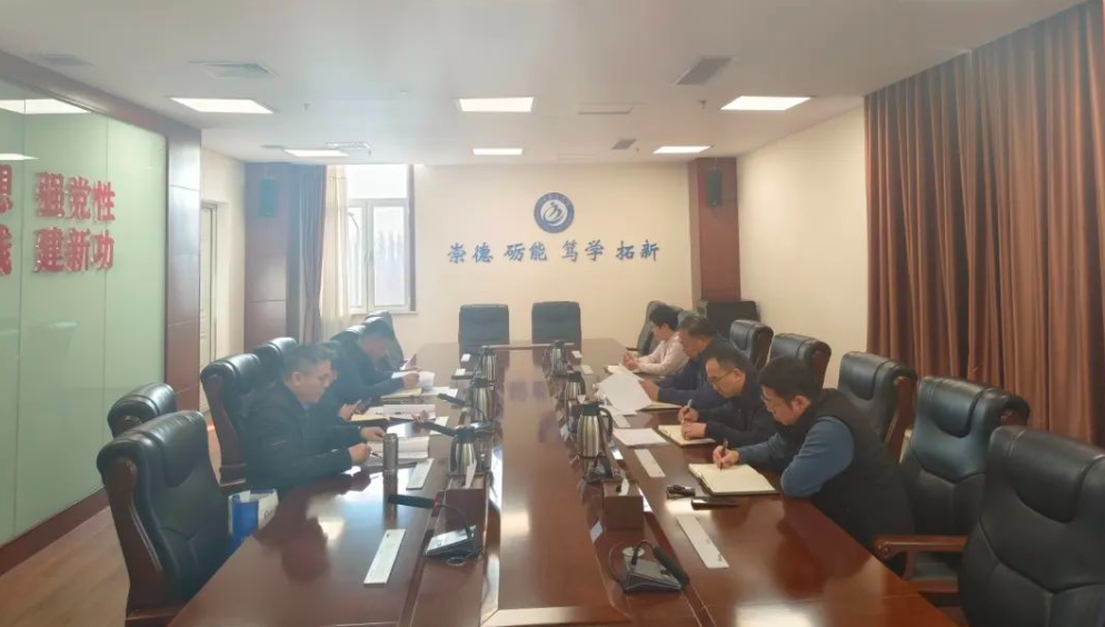 ���߹�
ѧԺ��ί�ٿ������ߴ�ȫ�����