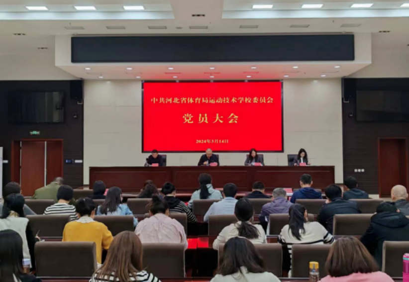 ���߹�
��ֱ����λѧϰ�᳹���߹�
ȫ������ε��������龫��