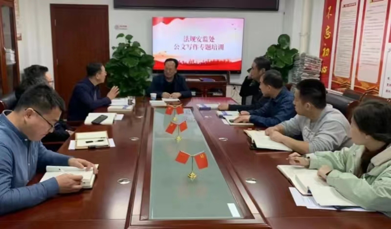 ���߹�
���氲�ദ��չ����д��ר�⽲��