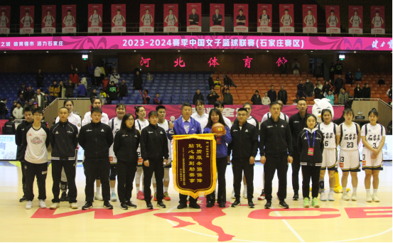 ���߹�
��ȫ������WCBA���±��Ϲ���