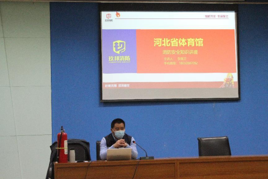 ���߹�
����֯��չ������ȫ��ѵ��Ӧ�����������