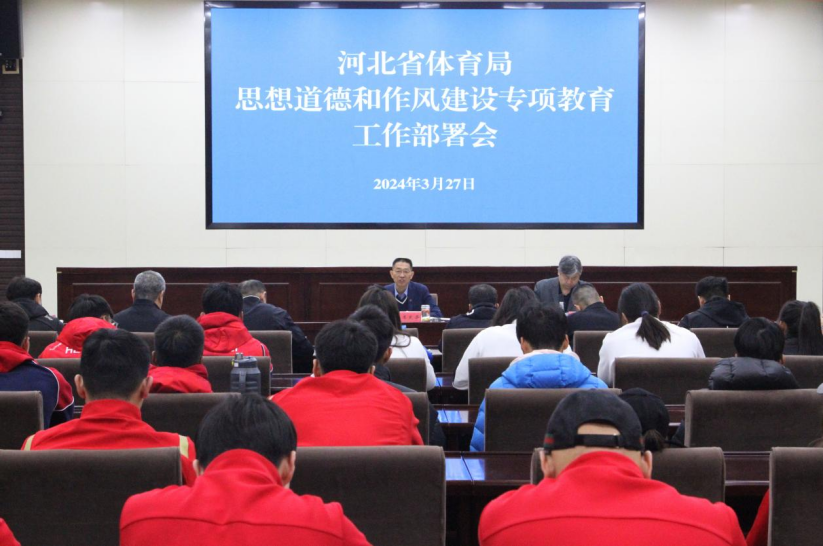 <b>���߹�
�ٿ��˶���˼����º����罨��ר��������������</b>