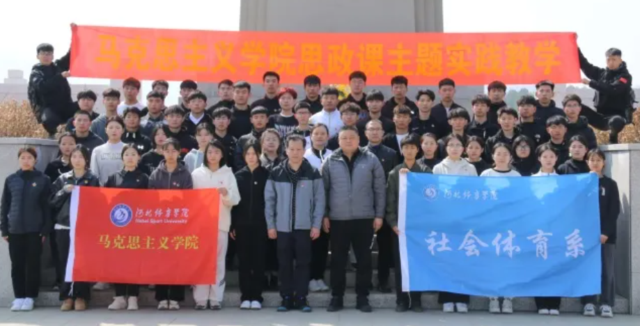 ���߹�
ѧԺ�ٰ� �����鱨��־���ഺ�׸���������ʵ�������