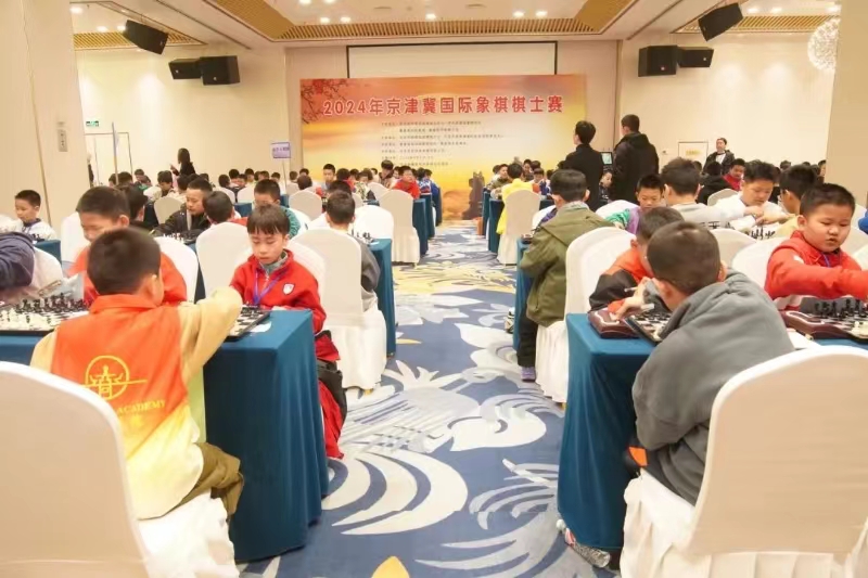 2024�꾩�򼽹���������ʿ��Բ������