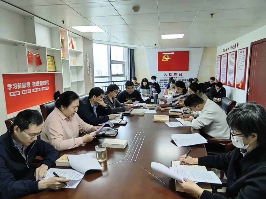 �����ҵ������֯��չ��ʮ���ܡ�����ѧϰ�ա��