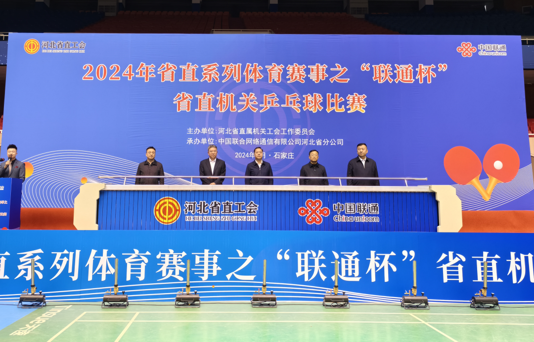 <b>����ͨ����ʡֱ����ƹ��������ڰ��߹�
�ݻ��Ŀ���</b>