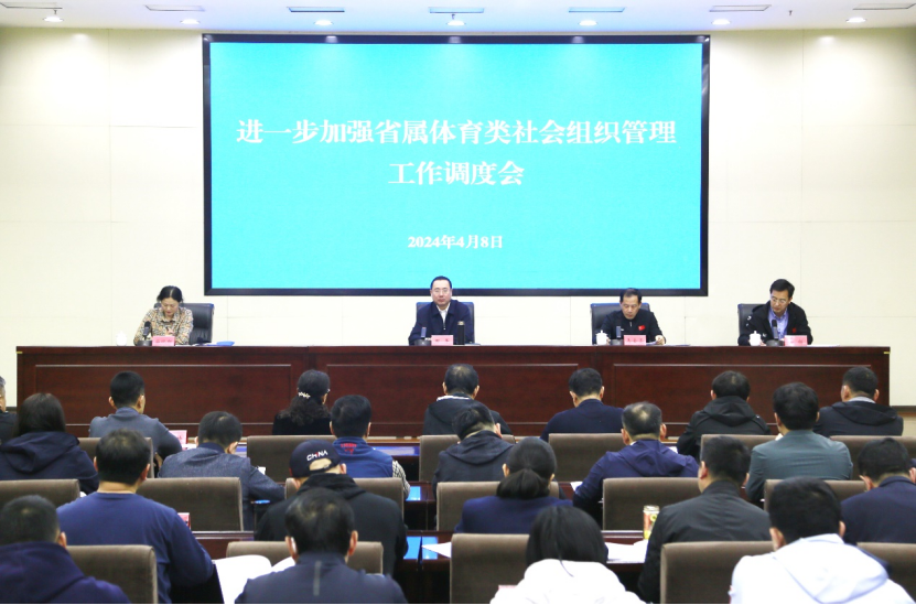 ���߹�
�ٿ���һ����ǿʡ�������������֯�����������Ȼ�