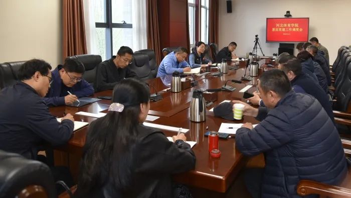 ���߹�
ѧԺ�ٿ����㵳���������Ȼ�