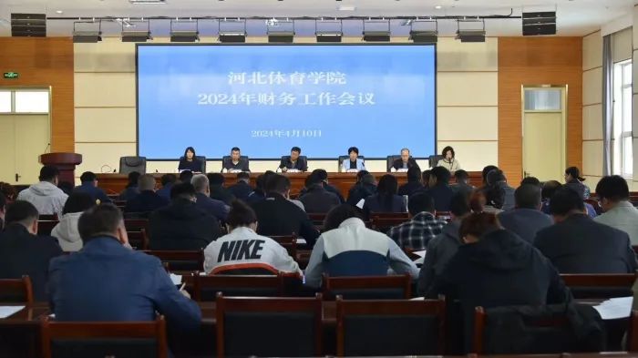 ���߹�
ѧԺ�ٿ�2024�����������