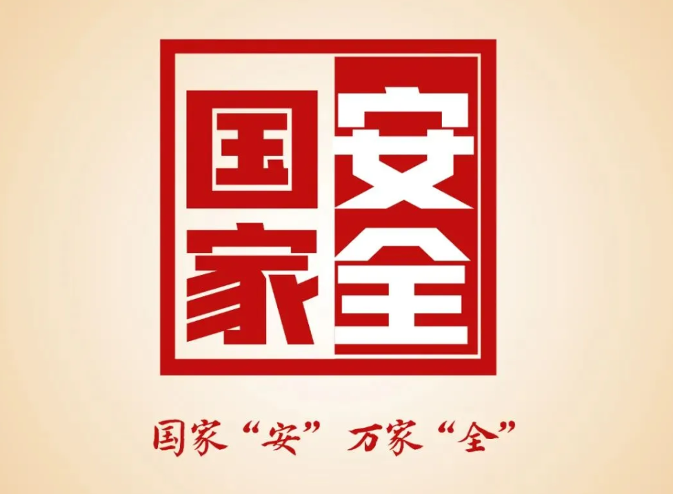 ������������������һ��ѧϰ������Ұ�ȫ��