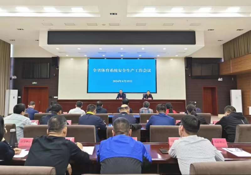 ���߹�
�ٿ�ȫʡ����ϵͳ��ȫ������������