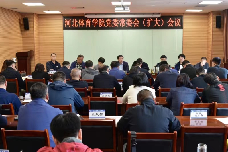 ���߹�
ѧԺ�ٿ���ί��ί�ᣨ���󣩻���