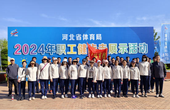 ���߹�
����ְ֯���μ�2024��ְ��������չʾ�