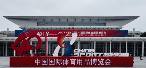 ��չ�������¸ߣ�173�Ұ��߹�
��ҵ������2024���岩��