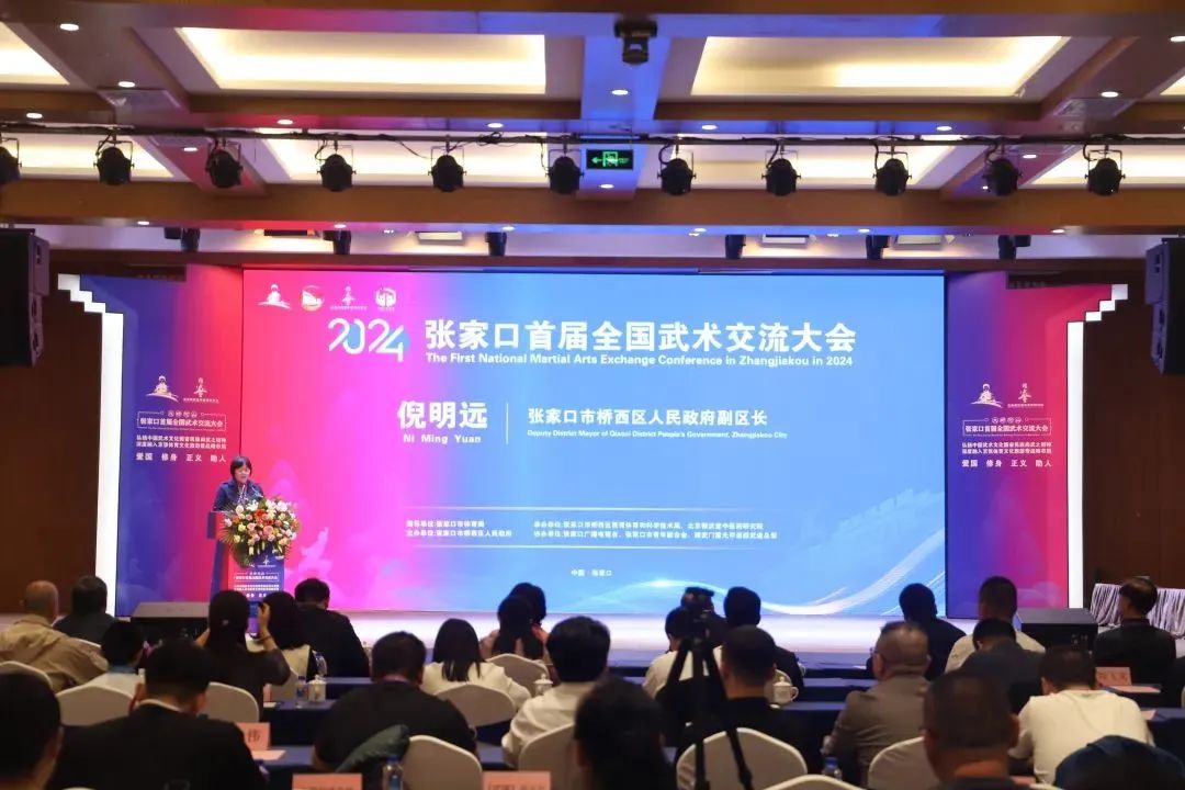 2024�żҿ��׽�ȫ���������������ʽ����