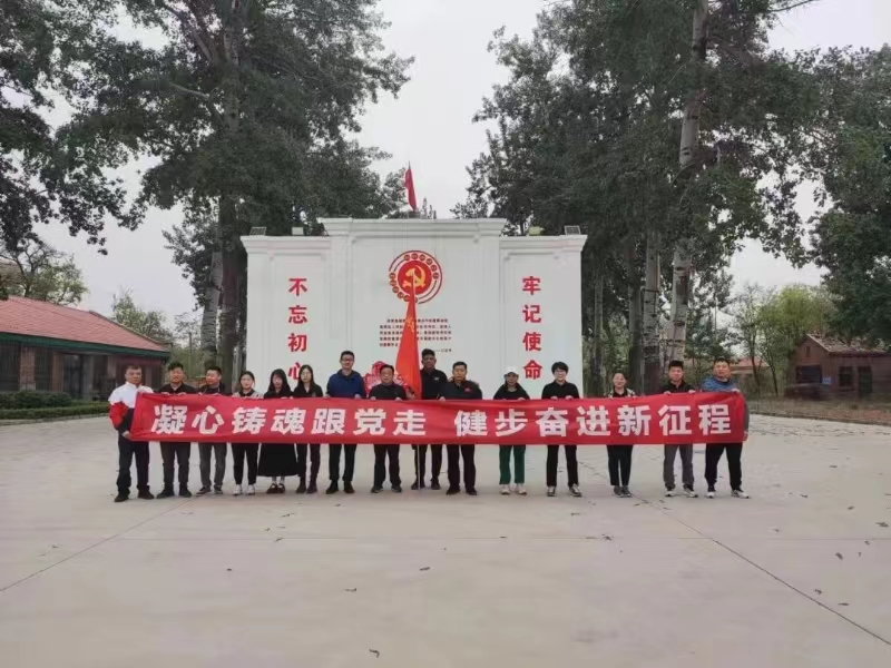 ��������ְ�����С������ߡ��