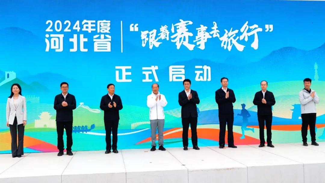 �ӱ�ʡ��������������ȥ���С�������������ʽ����