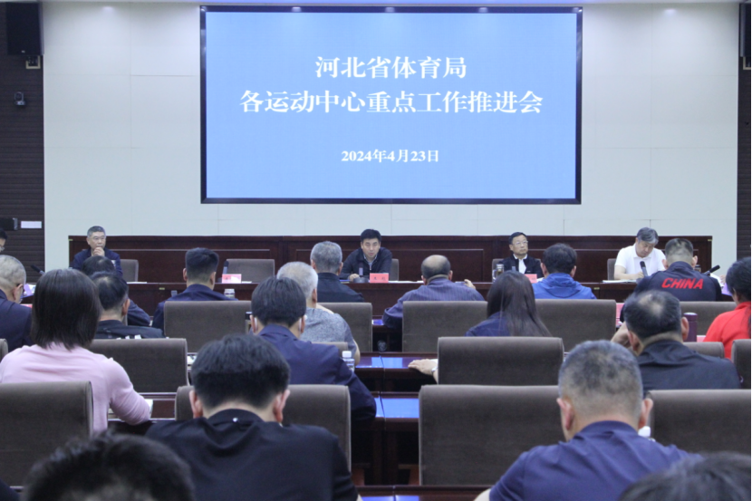 <b>���߹�
�ٿ����˶������ص㹤���ƽ���</b>