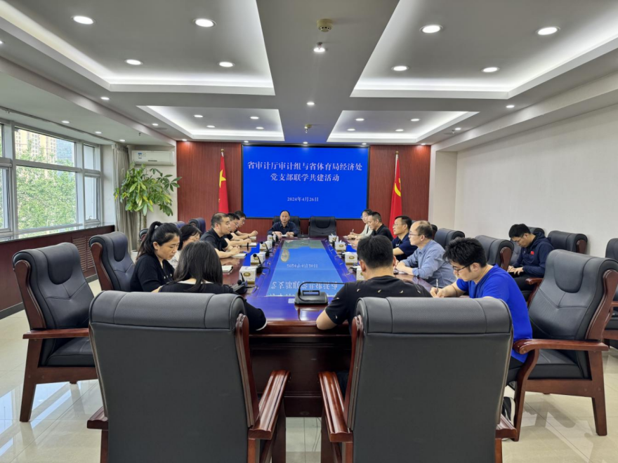 ʡ��������������߹�
�������ô���֧����չ��ѧ�����