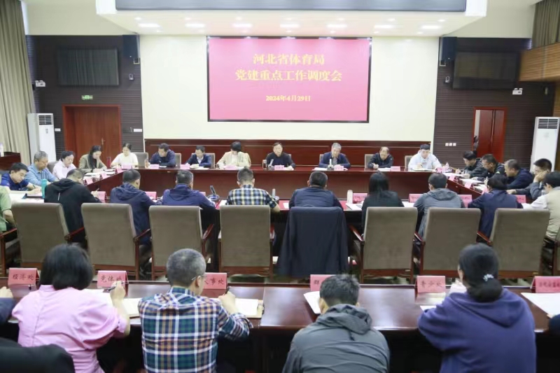 <b>���߹�
�ٿ���ϵͳ�����ص㹤�����Ȼ�</b>