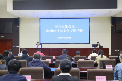 ���߹�
�ٿ��綯���г���ȫר����ѵ��