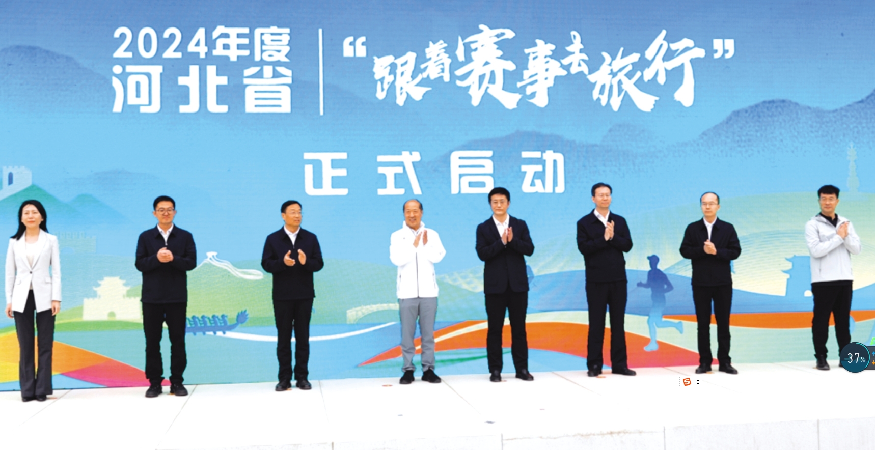 ��ʽ���� ����һ������ ����������ȥ���С���ʱ��