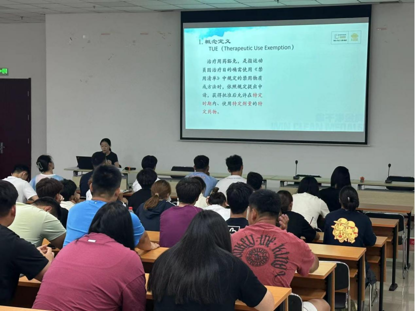 �ﾶ���ľٰ�������ҩ����ר����ѵ