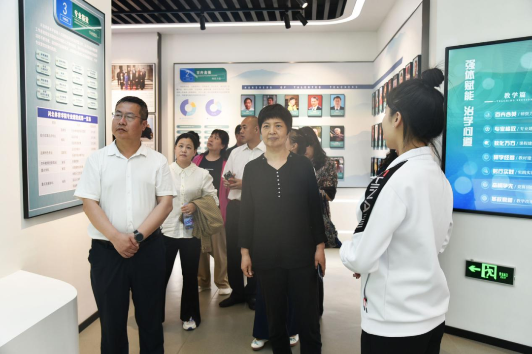 ʯ��ׯ�г�������ЭίԱһ�е����߹�
ѧԺ���н���