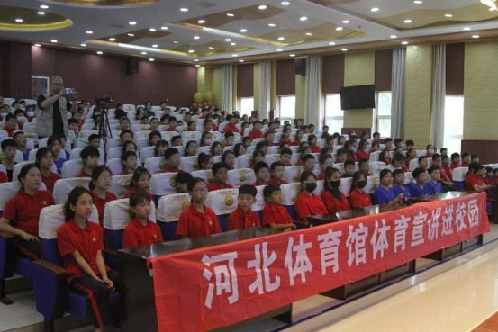 ���߹�
�ݡ�����������У԰����߽�ʯ��ׯ�е�Ӫ���Сѧ