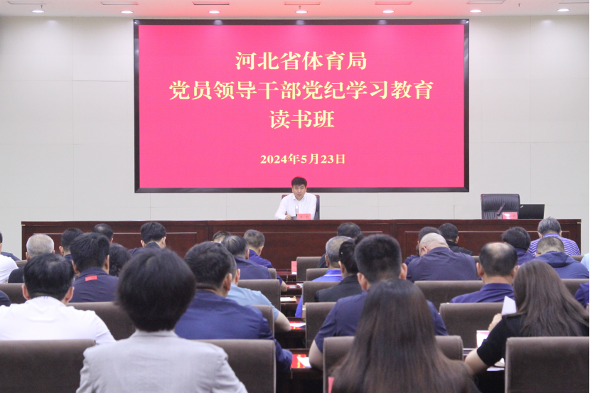 <b>���߹�
�ٰ쵳��ѧϰ���������</b>