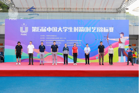 4��1��1ͭ�����߹�
ѧԺ������������й���ѧ����������գ���������ȡ������ɼ�