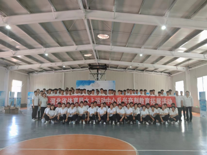 ˮ�����Ŀ�չ���˷ܼ���չ�����