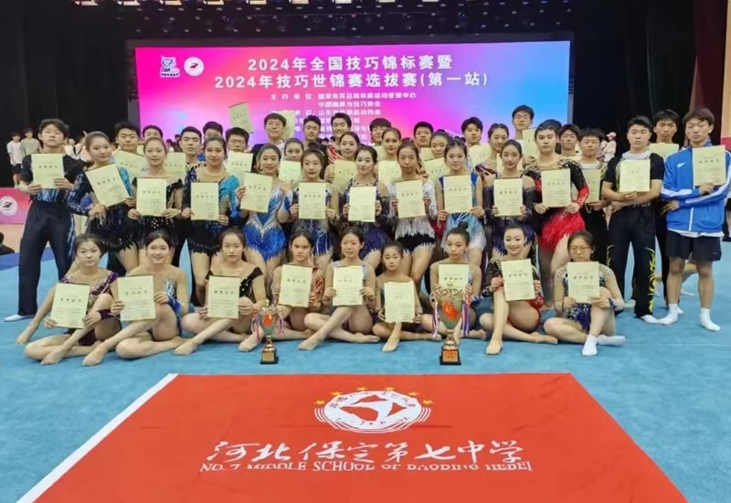 �������д������¶�ȫ�����ɽ������ھ�