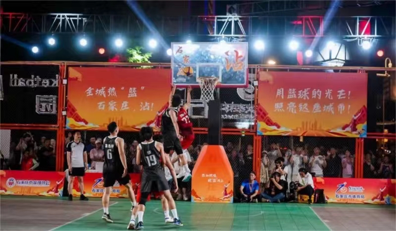 2024��ʯ��ׯ��ȫ��������������������У�飩Բ���չ�