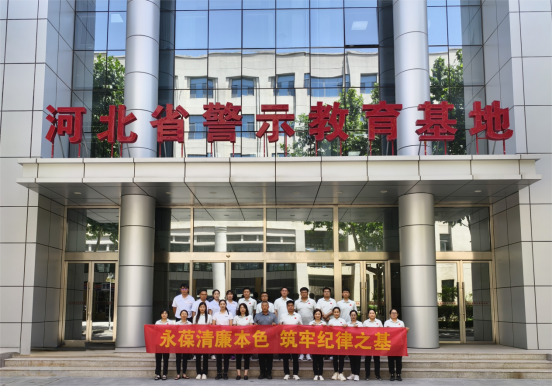 ˮ�����ĸ�ʡί��У��ʾ�������زι�ѧϰ