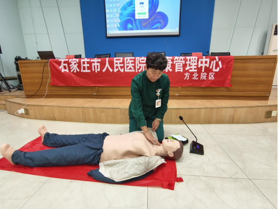 ���߹�
�ݾٰ�2024�갲ȫ������Ӧ���Ȼ�ר�⽲��