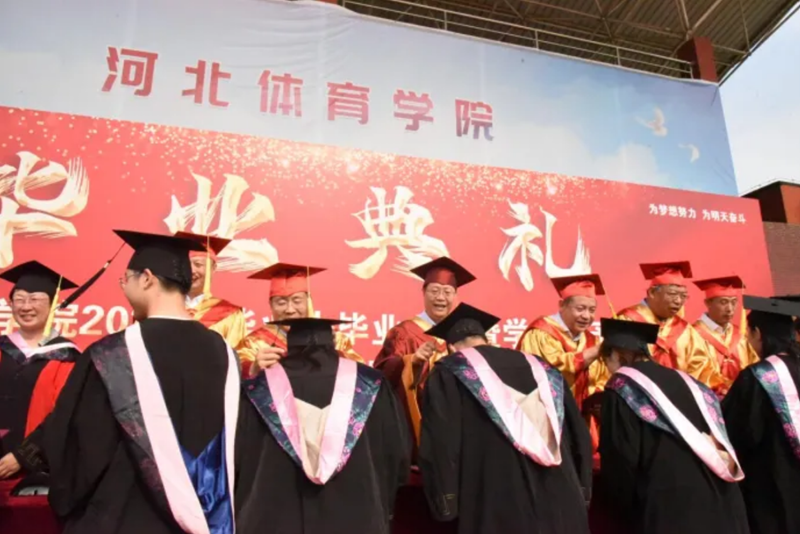 ���߹�
ѧԺ2024���ҵ����ҵ������ѧλ������ʽԲ������