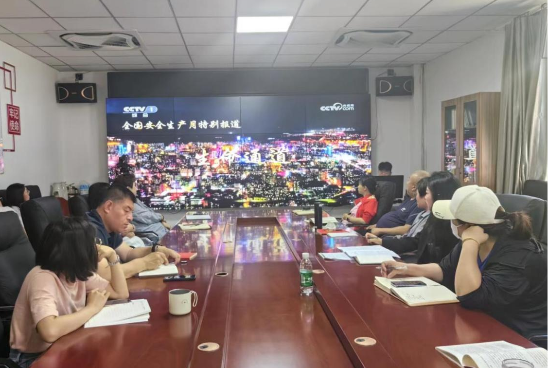 ���������Ŀ�չ����ȫ�����¡�ϵ��ר��