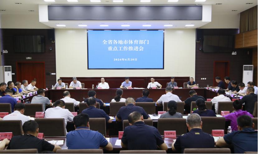 <b>���߹�
�ٿ�ȫʡ���������������ص㹤���ƽ���</b>