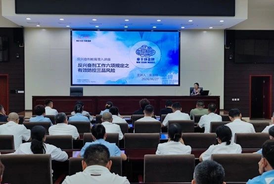 �˶�����ѧУ��֯����Ч������Ʒ���ա�ר�ⷴ�˷ܼ���ѵ