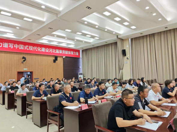 ���߹�
�ٰ�2024�ꡰ��ȫ�����¡�ר�⽲��